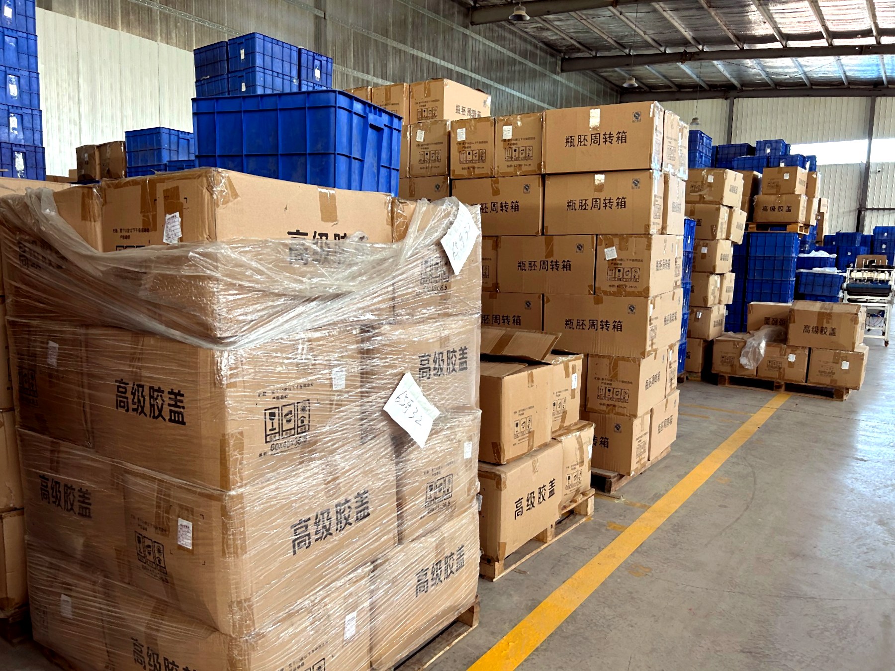 Packed cartons inventory